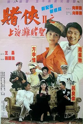 蝌蚪91视频