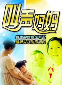 zzijzzij日本成熟少妇